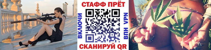 Наркотические вещества Пестово Cocaine  Псилоцибиновые грибы  Меф мяу мяу  мега маркетплейс  ГАШИШ  Канабис  А ПВП 