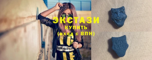 каннабис Няндома