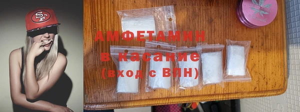 героин Нягань