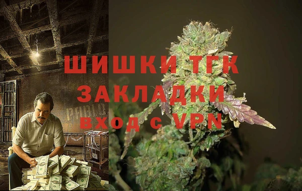 каннабис Няндома