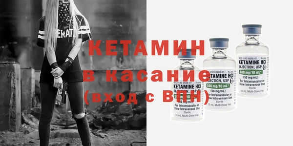 каннабис Няндома