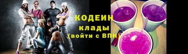 героин Нягань