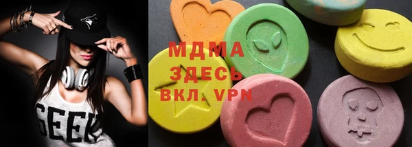 героин Нягань