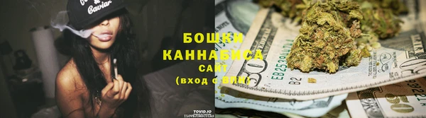 каннабис Няндома