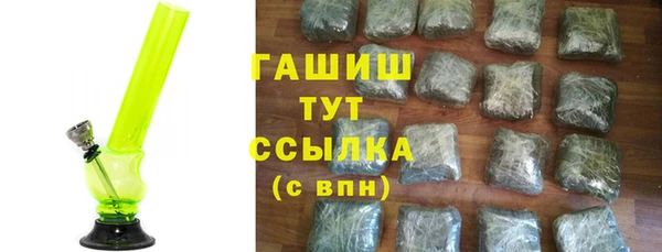 героин Нягань