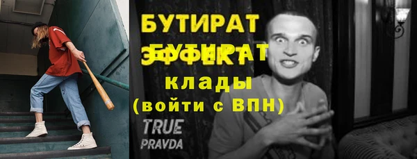 героин Нягань