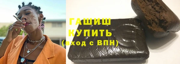 каннабис Няндома