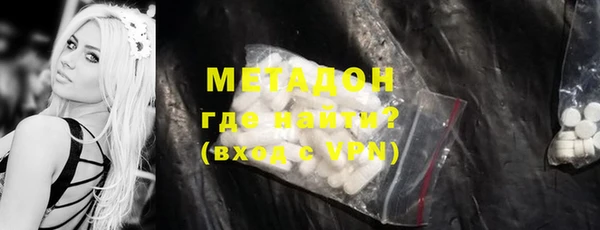 героин Нягань