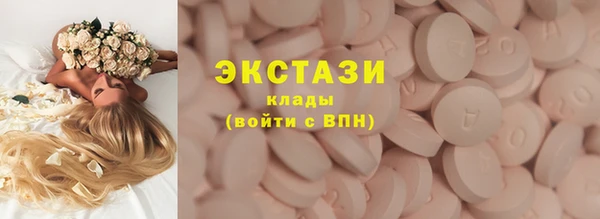 каннабис Няндома