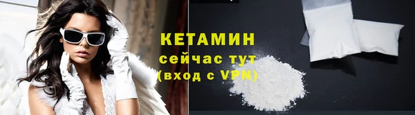 СК Апатиты