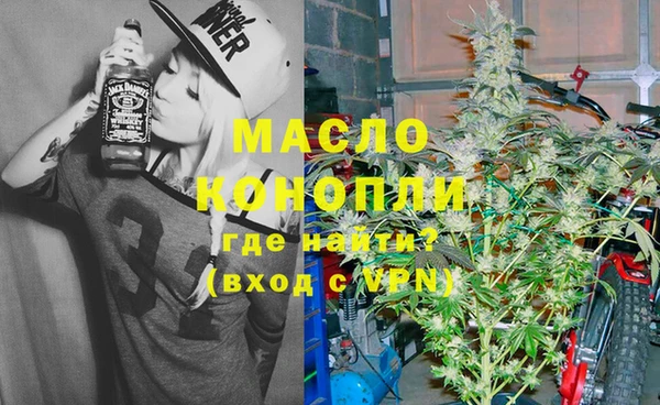 героин Нягань