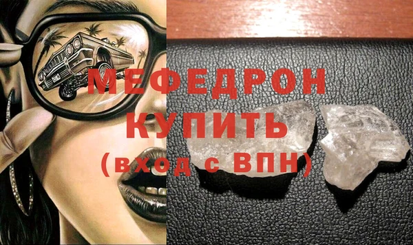 каннабис Няндома