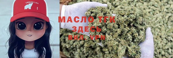 каннабис Няндома