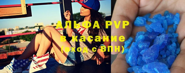 героин Нягань