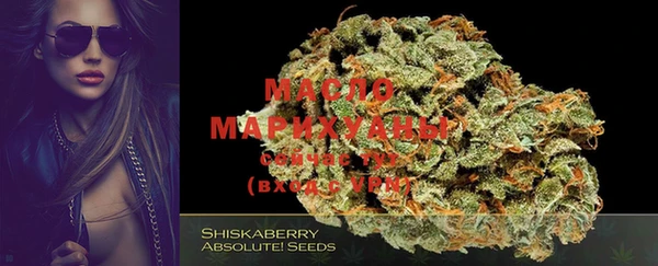MDMA Новодвинск