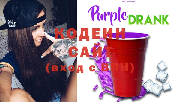 каннабис Няндома