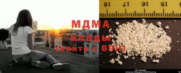 mdpv Новокубанск