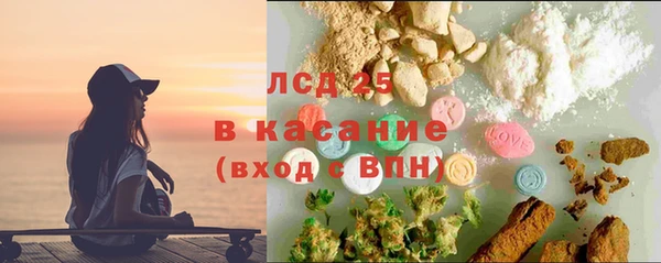 каннабис Няндома