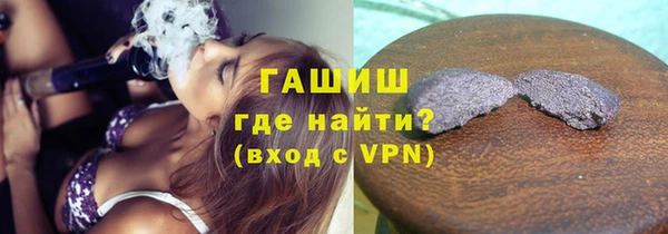 героин Нягань