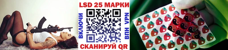 Марки N-bome 1500мкг  Пестово 